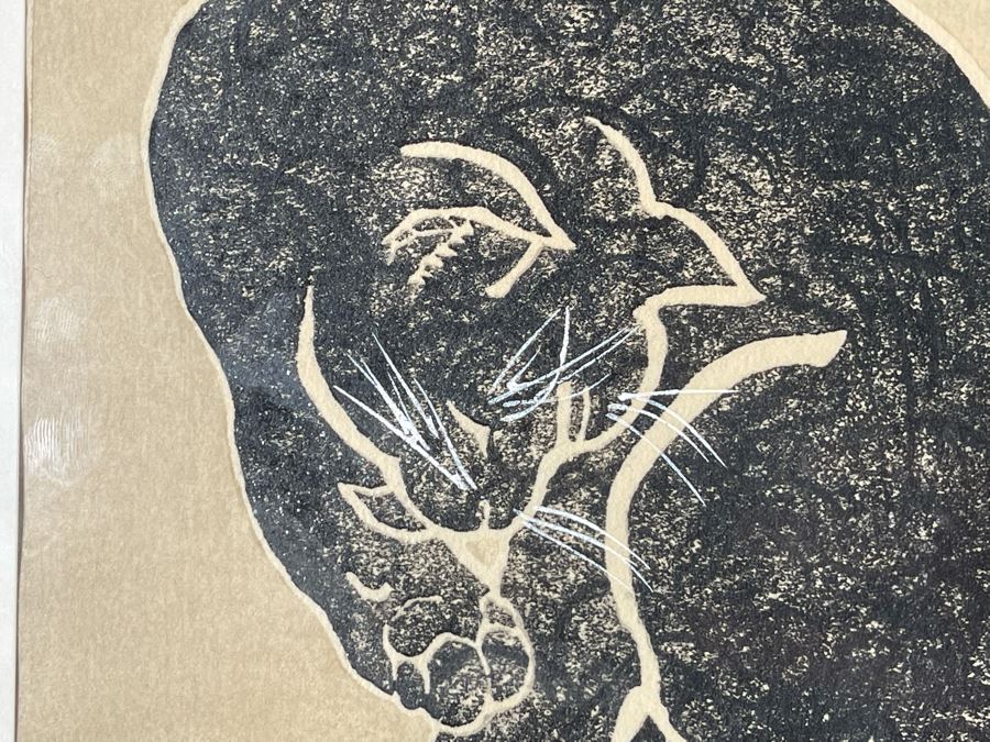 Hasegawa Sadanobu IV Japanese Woodcut Print Titled 'Black Cat' Framed 12 X 15.5 [Photo 5]