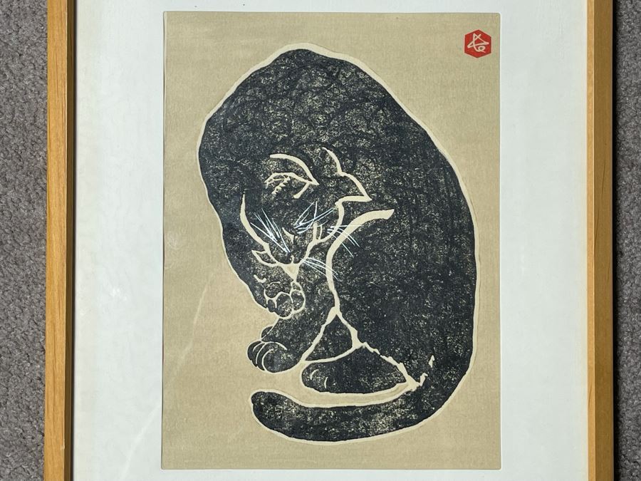 Hasegawa Sadanobu IV Japanese Woodcut Print Titled 'Black Cat' Framed 12 X 15.5 [Photo 3]