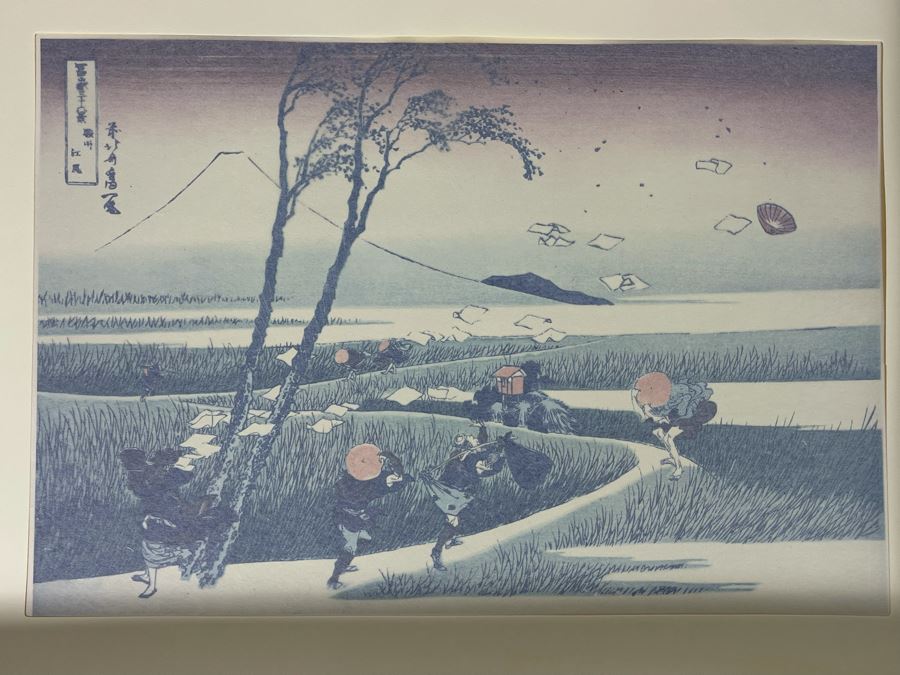 The Thirty-Six Views Of Mt. FUJI Hokusai - Series Of Landscape Prints By Japanese Ukiyo-E Artist Katsushika Hokusai (1760-1849) Missing 3 Of The Prints - Total Of 33 Hokusai Prints Published By Shuei-sha 19 X 14 (See Photos) [Photo 35]
