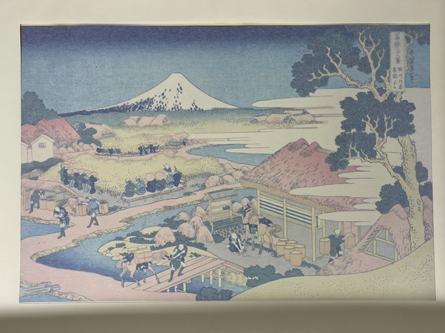 The Thirty-Six Views Of Mt. FUJI Hokusai - Series Of Landscape Prints By Japanese Ukiyo-E Artist Katsushika Hokusai (1760-1849) Missing 3 Of The Prints - Total Of 33 Hokusai Prints Published By Shuei-sha 19 X 14 (See Photos) [Photo 28]