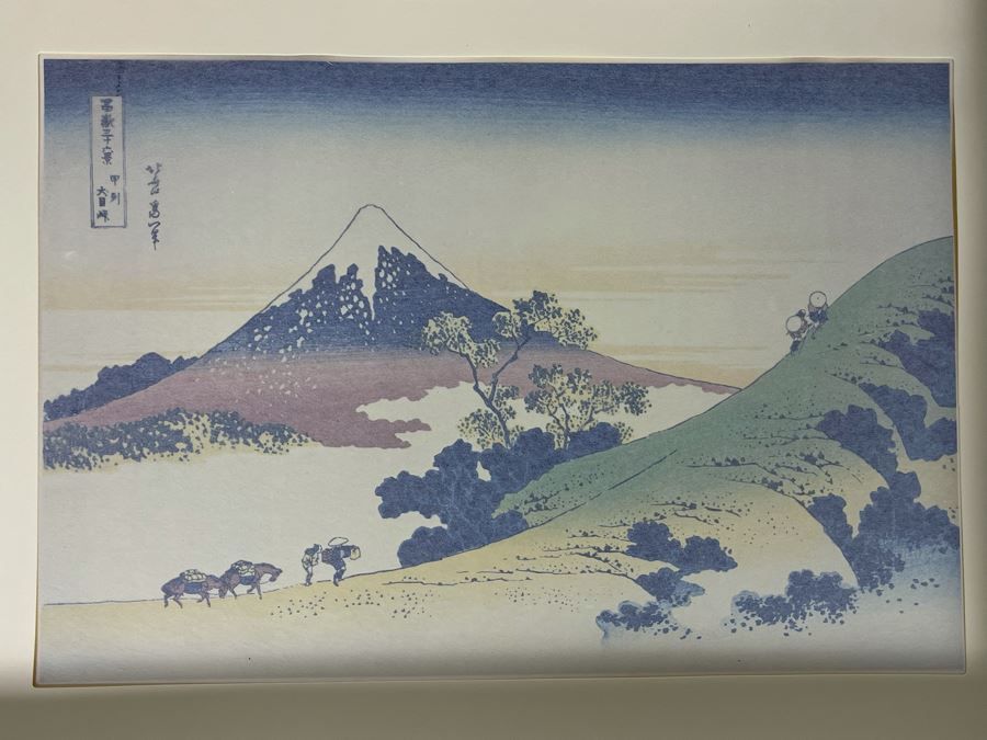 The Thirty-Six Views Of Mt. FUJI Hokusai - Series Of Landscape Prints By Japanese Ukiyo-E Artist Katsushika Hokusai (1760-1849) Missing 3 Of The Prints - Total Of 33 Hokusai Prints Published By Shuei-sha 19 X 14 (See Photos) [Photo 37]