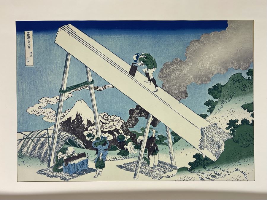 The Thirty-Six Views Of Mt. FUJI Hokusai - Series Of Landscape Prints By Japanese Ukiyo-E Artist Katsushika Hokusai (1760-1849) Missing 3 Of The Prints - Total Of 33 Hokusai Prints Published By Shuei-sha 19 X 14 (See Photos) [Photo 8]