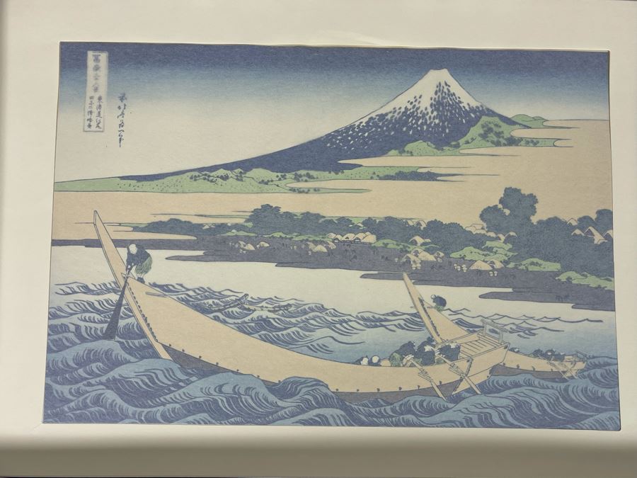 The Thirty-Six Views Of Mt. FUJI Hokusai - Series Of Landscape Prints By Japanese Ukiyo-E Artist Katsushika Hokusai (1760-1849) Missing 3 Of The Prints - Total Of 33 Hokusai Prints Published By Shuei-sha 19 X 14 (See Photos) [Photo 19]