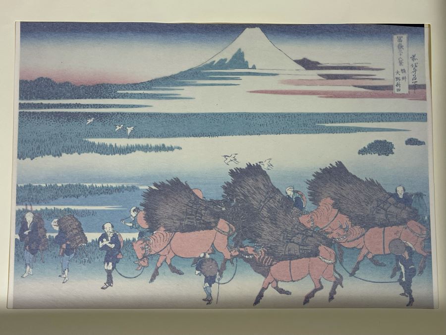 The Thirty-Six Views Of Mt. FUJI Hokusai - Series Of Landscape Prints By Japanese Ukiyo-E Artist Katsushika Hokusai (1760-1849) Missing 3 Of The Prints - Total Of 33 Hokusai Prints Published By Shuei-sha 19 X 14 (See Photos) [Photo 36]