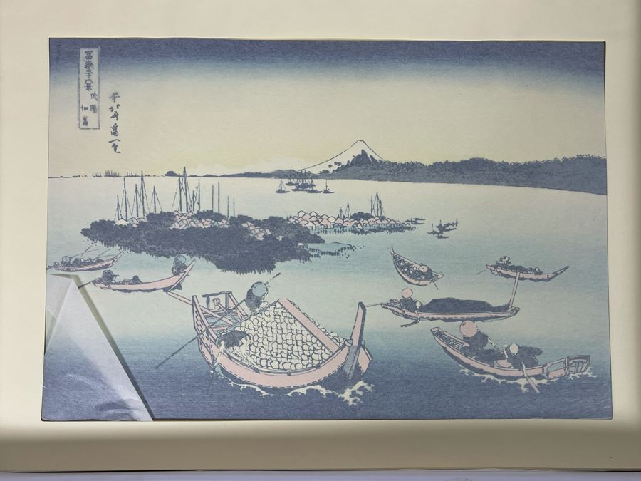 The Thirty-Six Views Of Mt. FUJI Hokusai - Series Of Landscape Prints By Japanese Ukiyo-E Artist Katsushika Hokusai (1760-1849) Missing 3 Of The Prints - Total Of 33 Hokusai Prints Published By Shuei-sha 19 X 14 (See Photos) [Photo 24]