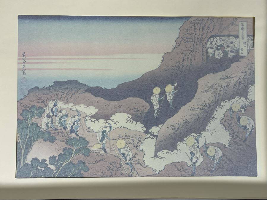 The Thirty-Six Views Of Mt. FUJI Hokusai - Series Of Landscape Prints By Japanese Ukiyo-E Artist Katsushika Hokusai (1760-1849) Missing 3 Of The Prints - Total Of 33 Hokusai Prints Published By Shuei-sha 19 X 14 (See Photos) [Photo 21]