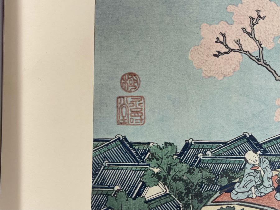 The Thirty-Six Views Of Mt. FUJI Hokusai - Series Of Landscape Prints By Japanese Ukiyo-E Artist Katsushika Hokusai (1760-1849) Missing 3 Of The Prints - Total Of 33 Hokusai Prints Published By Shuei-sha 19 X 14 (See Photos) [Photo 6]