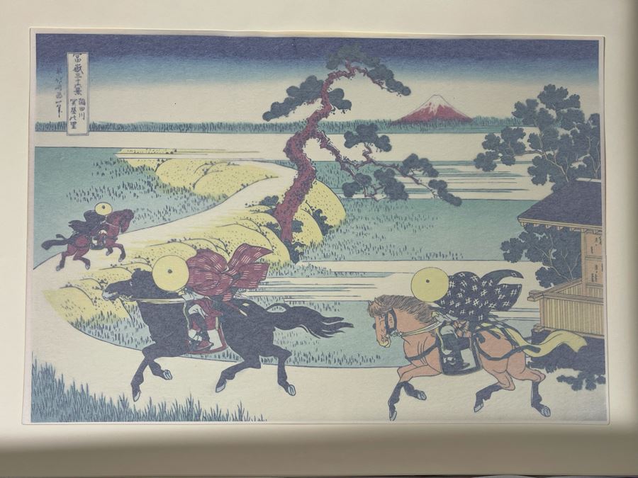 The Thirty-Six Views Of Mt. FUJI Hokusai - Series Of Landscape Prints By Japanese Ukiyo-E Artist Katsushika Hokusai (1760-1849) Missing 3 Of The Prints - Total Of 33 Hokusai Prints Published By Shuei-sha 19 X 14 (See Photos) [Photo 26]