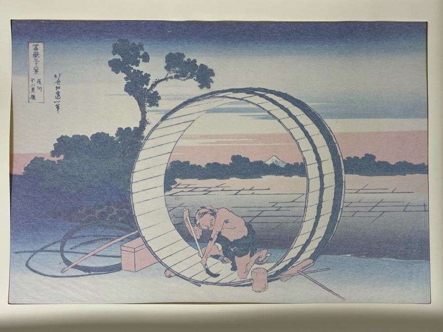 The Thirty-Six Views Of Mt. FUJI Hokusai - Series Of Landscape Prints By Japanese Ukiyo-E Artist Katsushika Hokusai (1760-1849) Missing 3 Of The Prints - Total Of 33 Hokusai Prints Published By Shuei-sha 19 X 14 (See Photos) [Photo 31]