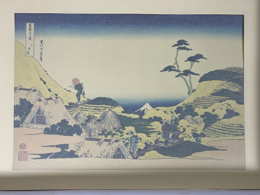 The Thirty-Six Views Of Mt. FUJI Hokusai - Series Of Landscape Prints By Japanese Ukiyo-E Artist Katsushika Hokusai (1760-1849) Missing 3 Of The Prints - Total Of 33 Hokusai Prints Published By Shuei-sha 19 X 14 (See Photos) [Photo 25]
