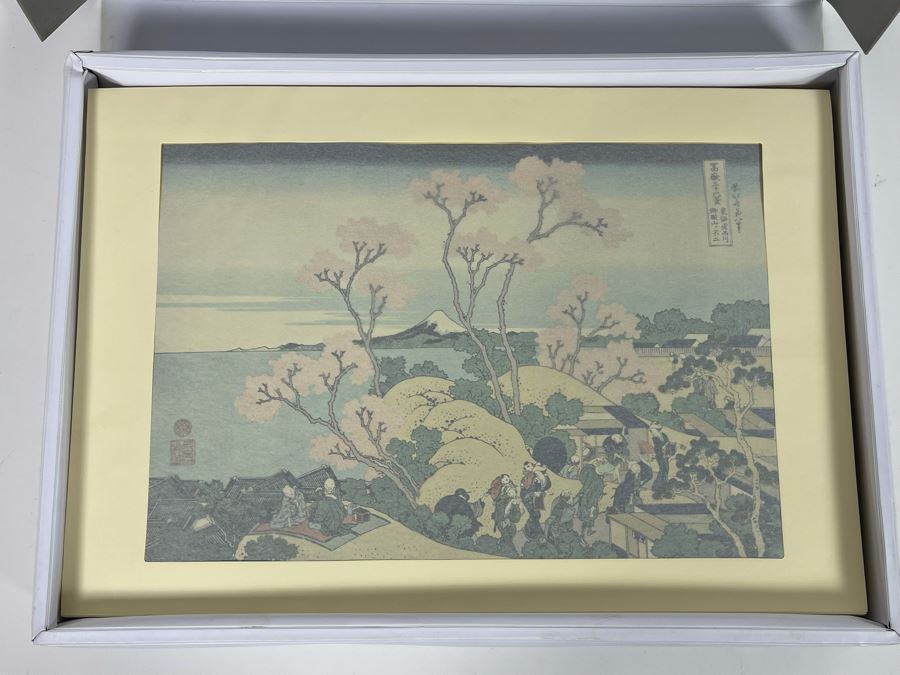 The Thirty-Six Views Of Mt. FUJI Hokusai - Series Of Landscape Prints By Japanese Ukiyo-E Artist Katsushika Hokusai (1760-1849) Missing 3 Of The Prints - Total Of 33 Hokusai Prints Published By Shuei-sha 19 X 14 (See Photos) [Photo 4]