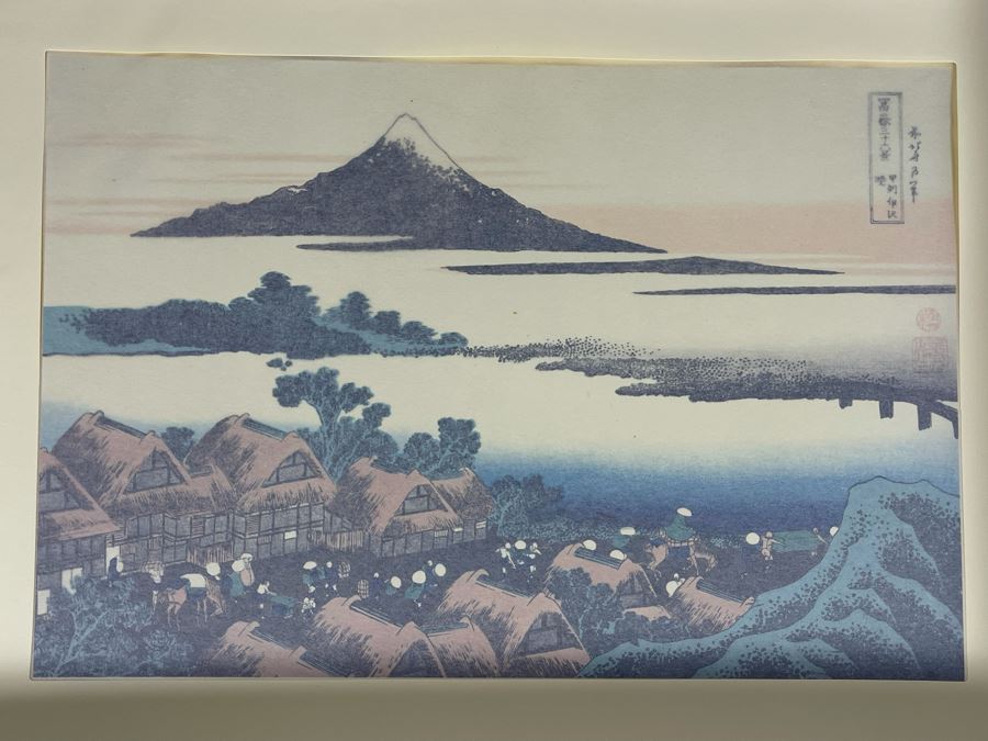 The Thirty-Six Views Of Mt. FUJI Hokusai - Series Of Landscape Prints By Japanese Ukiyo-E Artist Katsushika Hokusai (1760-1849) Missing 3 Of The Prints - Total Of 33 Hokusai Prints Published By Shuei-sha 19 X 14 (See Photos) [Photo 40]