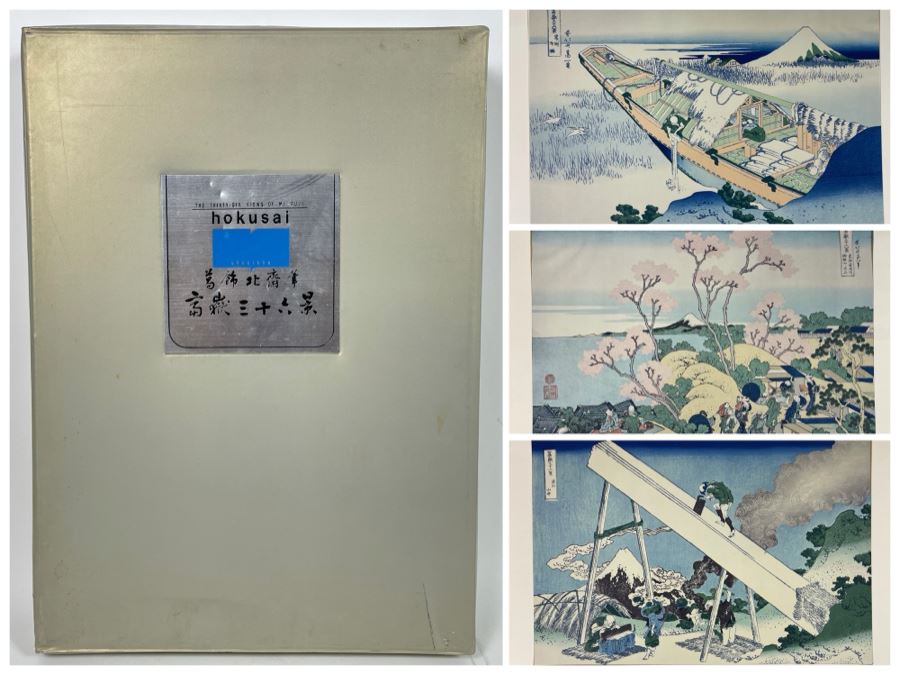 The Thirty-Six Views Of Mt. FUJI Hokusai - Series Of Landscape Prints By Japanese Ukiyo-E Artist Katsushika Hokusai (1760-1849) Missing 3 Of The Prints - Total Of 33 Hokusai Prints Published By Shuei-sha 19 X 14 (See Photos) [Photo 1]