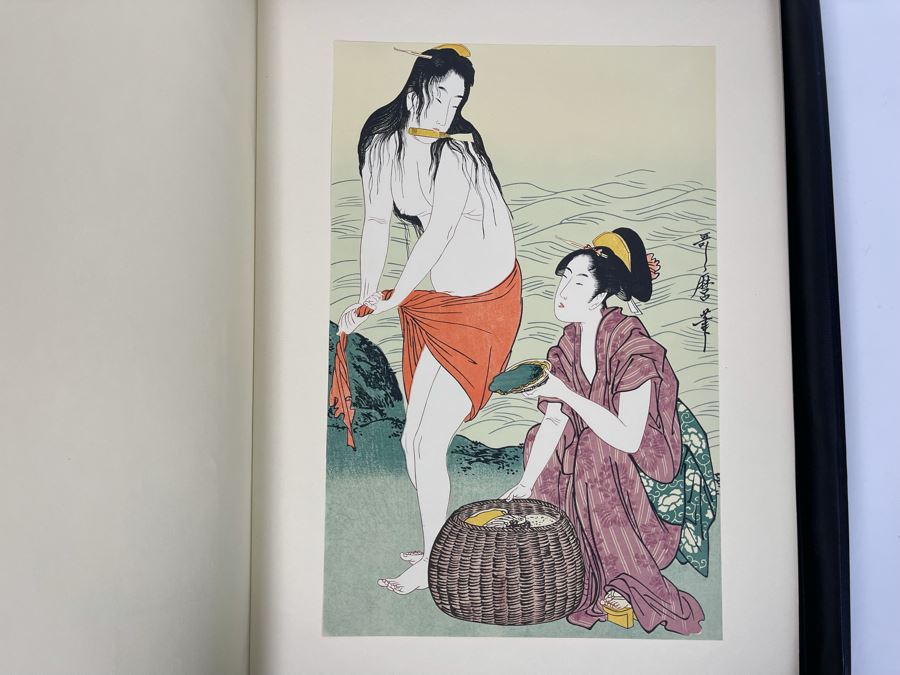 Utamaro Zenith One 24 Masterpiece Prints Produced & Published By Shuei-sha, Tokyo 1963 (Ukiyoe-Hanga Series I) Missing 1 Print (23 Total Prints) [Photo 29]