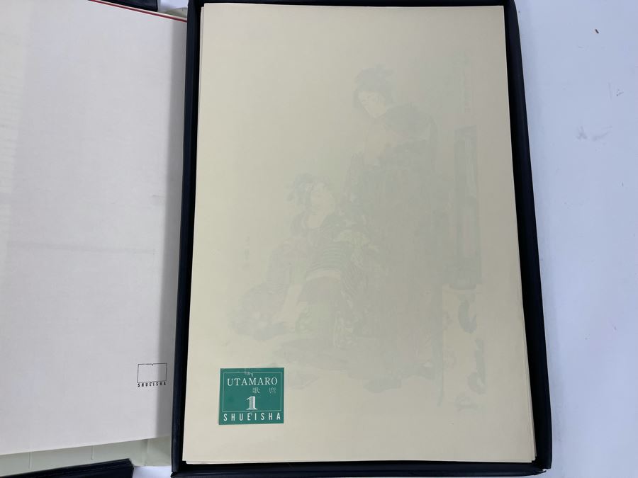 Utamaro Zenith One 24 Masterpiece Prints Produced & Published By Shuei-sha, Tokyo 1963 (Ukiyoe-Hanga Series I) Missing 1 Print (23 Total Prints) [Photo 9]