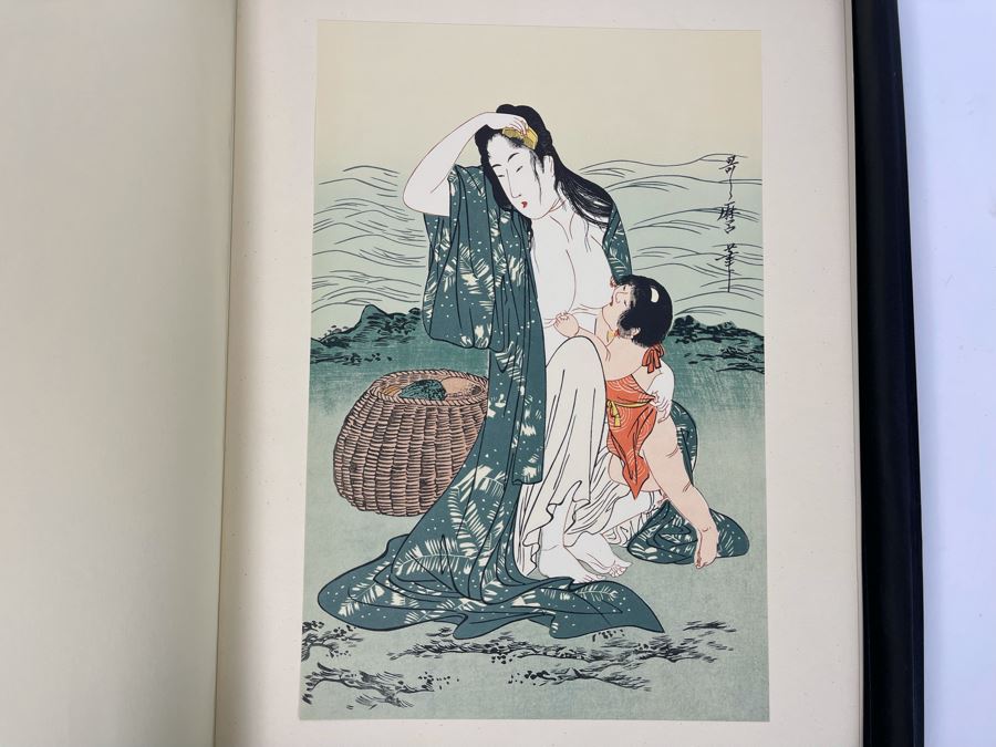Utamaro Zenith One 24 Masterpiece Prints Produced & Published By Shuei-sha, Tokyo 1963 (Ukiyoe-Hanga Series I) Missing 1 Print (23 Total Prints) [Photo 30]
