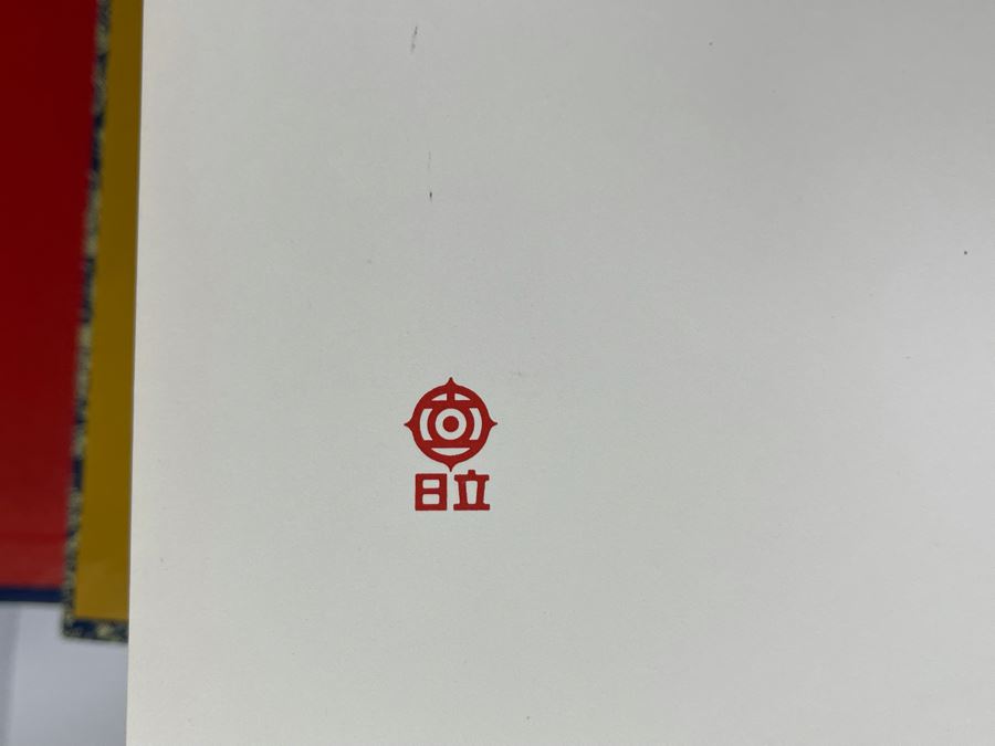 Vintage Chinese Book Horyuji Temple Mural And Kondo Supervised By Mosaku Ishida Tsutomu Kameda - Asahi Shimbun Edition 12 X 16 [Photo 16]