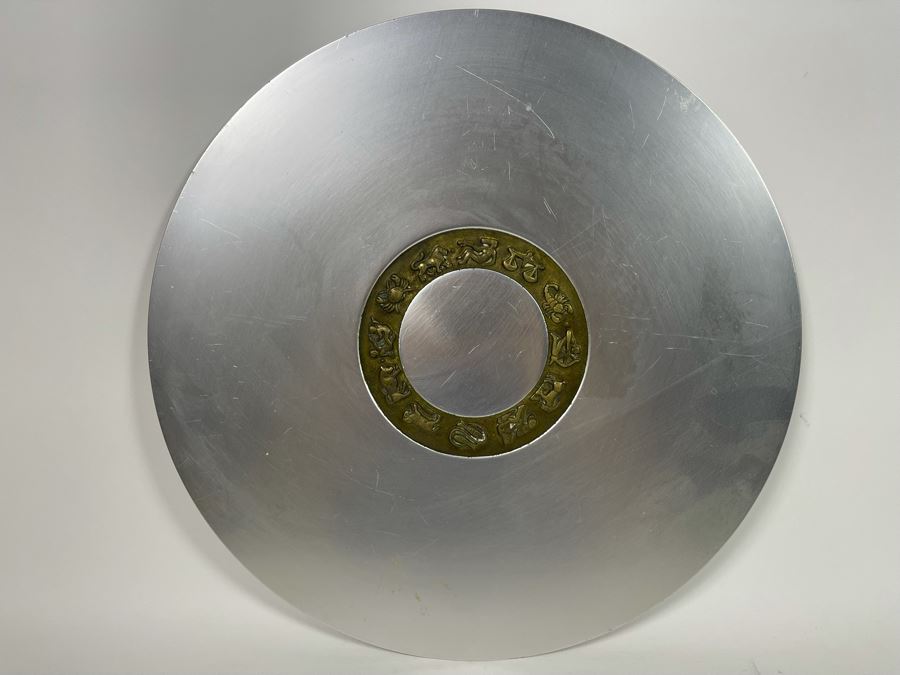 Zodiac Serving Platter Aluminum And Brass By Kensington 18R [Photo 3]