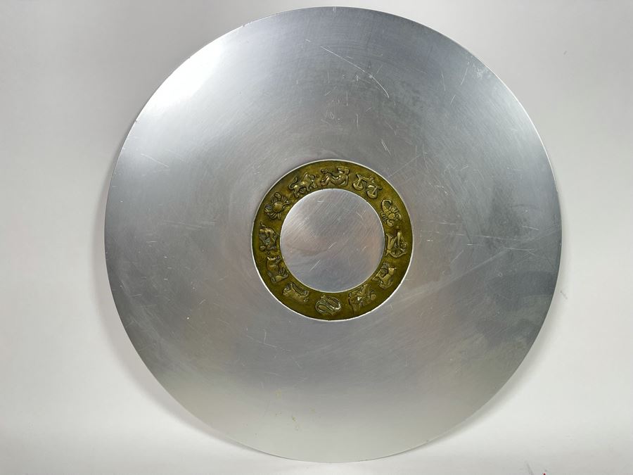 Zodiac Serving Platter Aluminum And Brass By Kensington 18R [Photo 2]