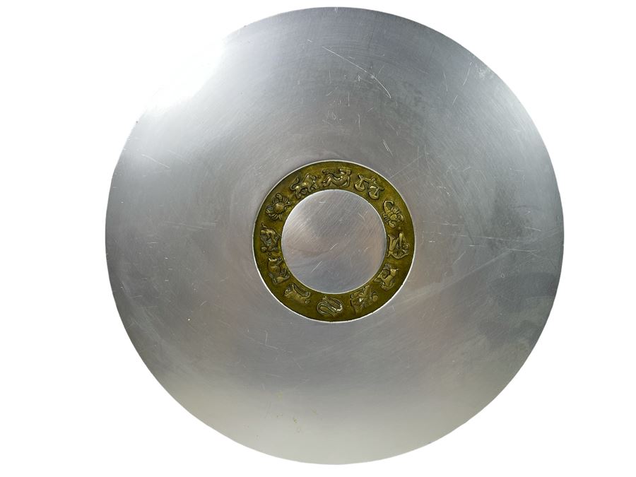 Zodiac Serving Platter Aluminum And Brass By Kensington 18R [Photo 1]