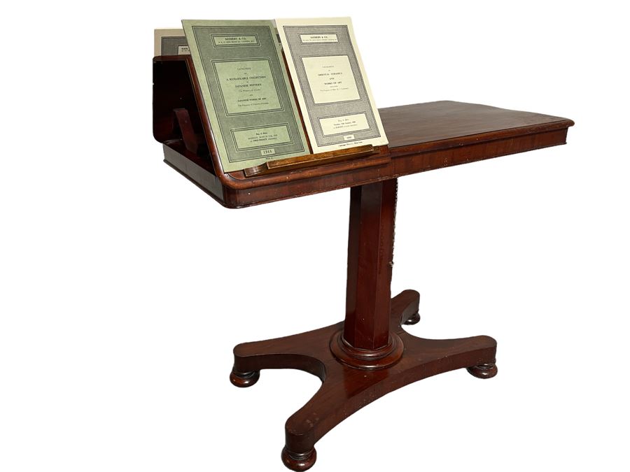 Antique 19th Century Victorian Mahogany Adjustable Reading Table 35.5W X 17D X 29-39H [Photo 1]
