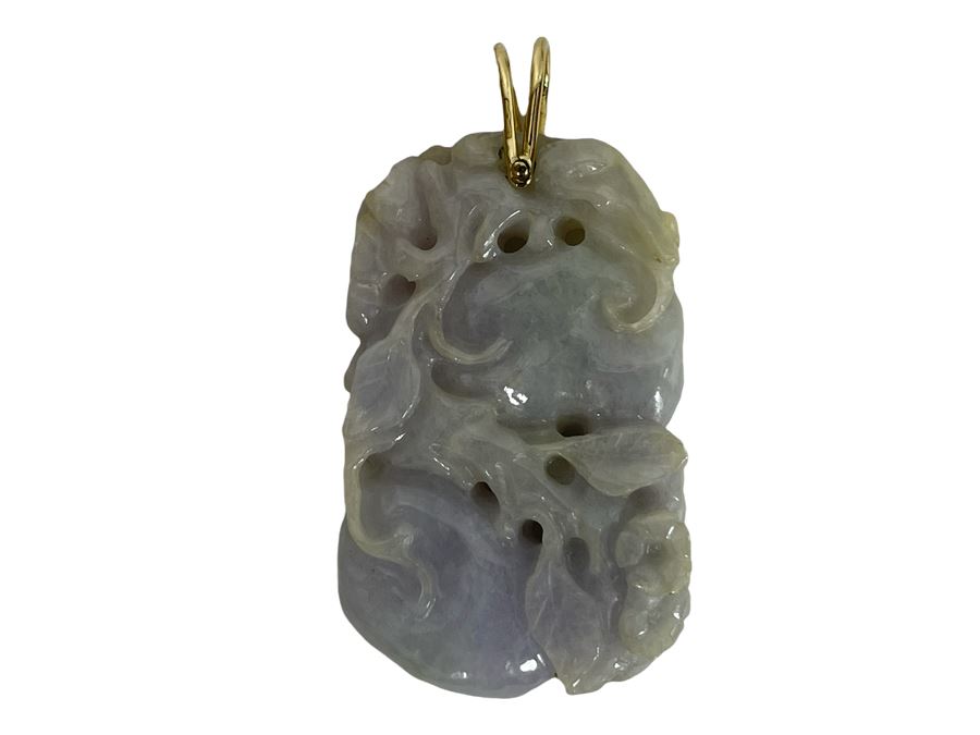 14K Gold Carved Chinese Lavender Jadeite Pendant 2L [Photo 2]