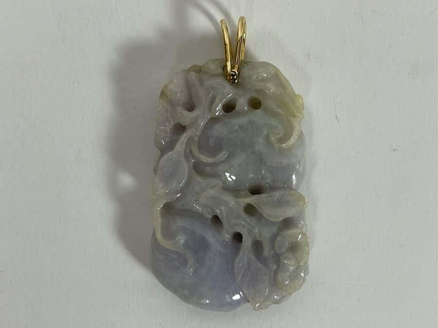 14K Gold Carved Chinese Lavender Jadeite Pendant 2L [Photo 5]