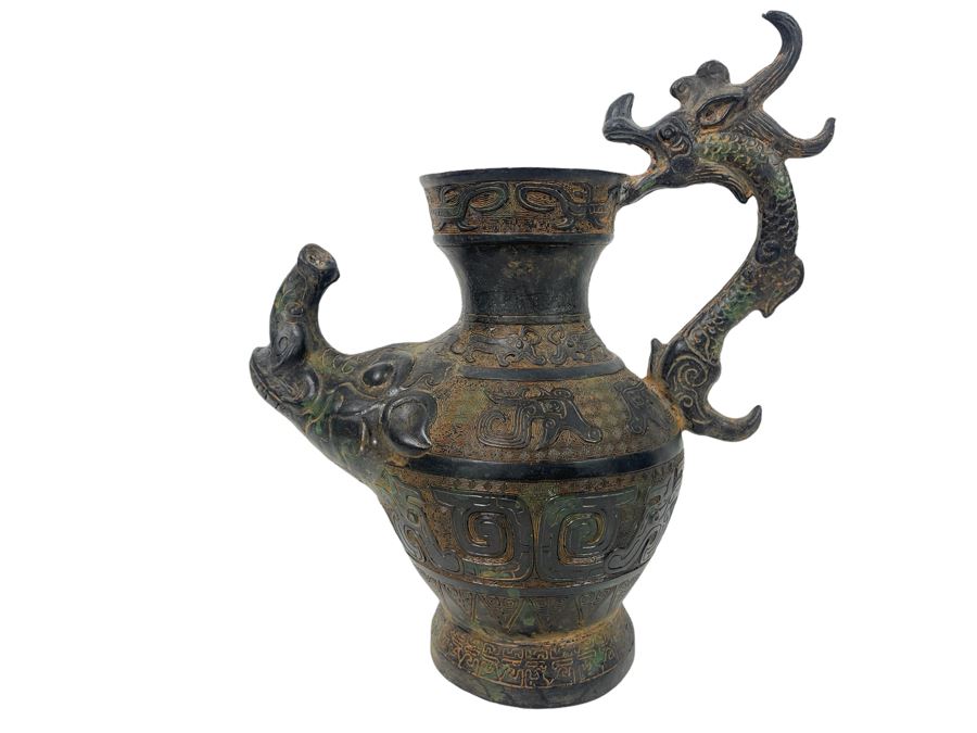 Vintage Asian Etched Bronze Teapot Vessel With Handle 10W X 12H