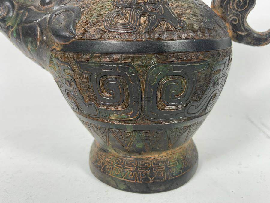 Vintage Asian Etched Bronze Teapot Vessel With Handle 10W X 12H [Photo 8]