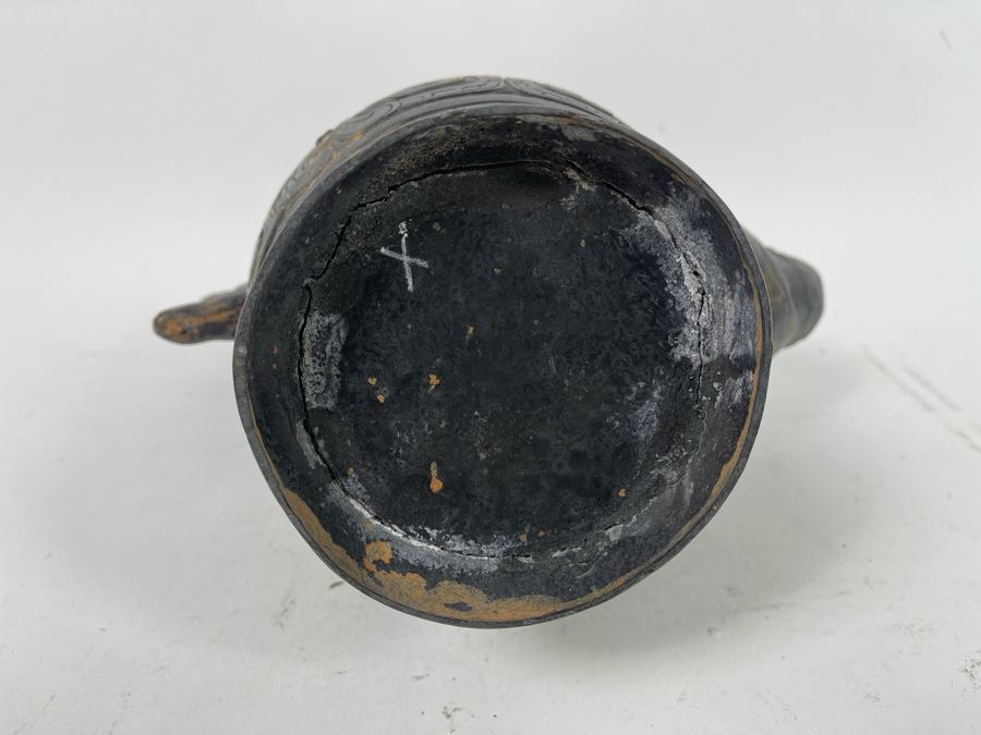 Vintage Asian Etched Bronze Teapot Vessel With Handle 10W X 12H [Photo 13]