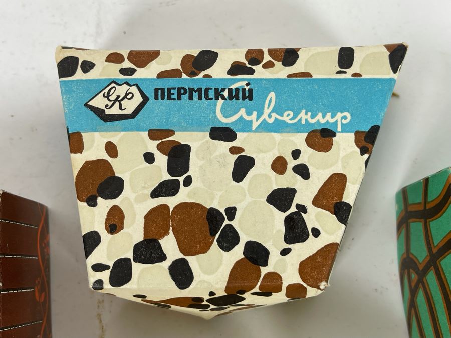 (5) Russian Carved Stone Figurines [Photo 10]