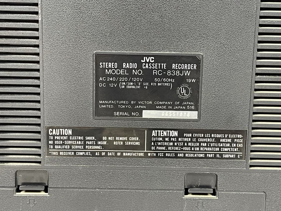 JVC Stereo Radio Cassette Recorder Portable Boombox (Works Part Of The Time - May Need Servicing) 19.5W X 5.5D X 12.5H [Photo 13]