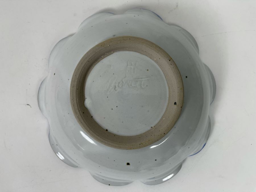 Signed Porcelain Dish 8R [Photo 5]
