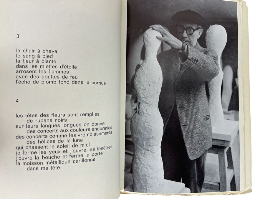 1962 Limited Edition Exhibition Catalog Of Jean Arp And Sophie Taeuber-Arp Denise Gallery Rene Photographs By Maywald And E. Bertrand-Weill (Limited To 2350 Copies)