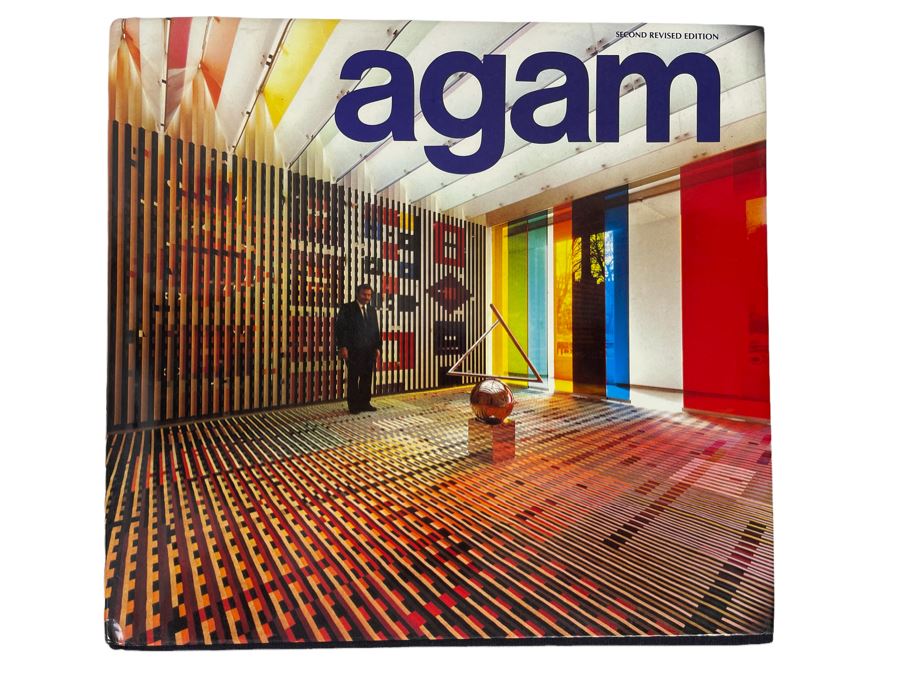 1983 Second Revised Edition Yaacov Agam Coffee Table Art Book