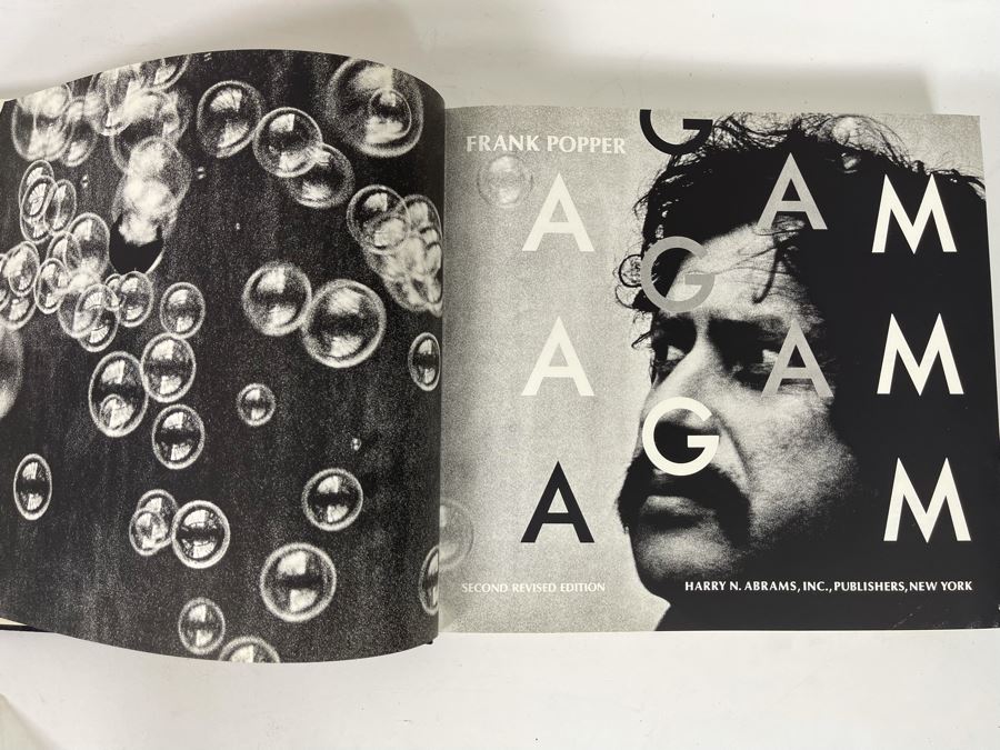 1983 Second Revised Edition Yaacov Agam Coffee Table Art Book [Photo 3]