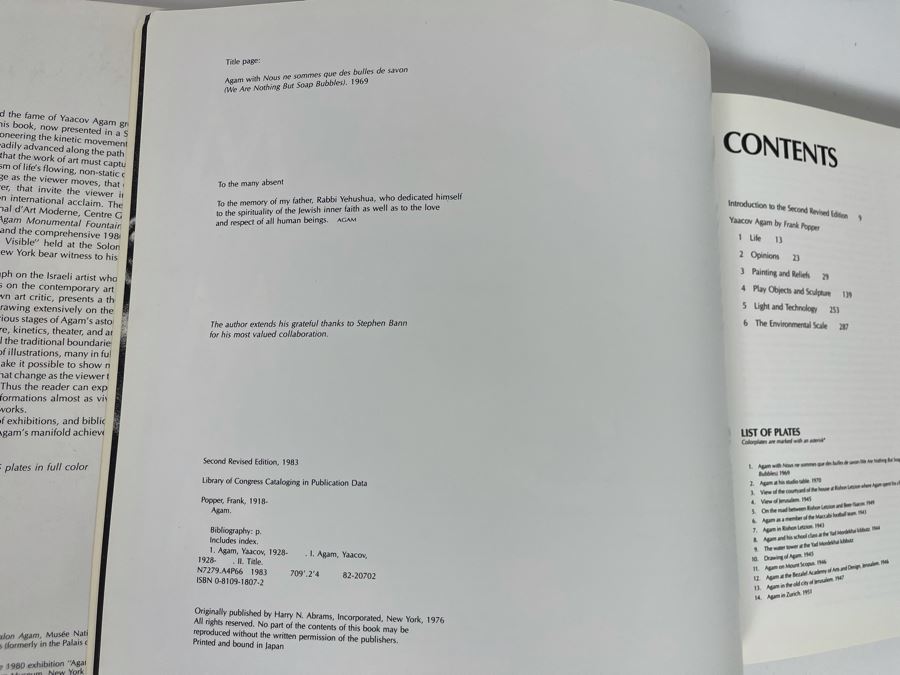 1983 Second Revised Edition Yaacov Agam Coffee Table Art Book [Photo 5]