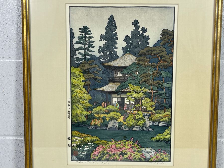 Toshi Yoshida (1911-1995) Japanese Woodblock Print Framed  [Photo 2]