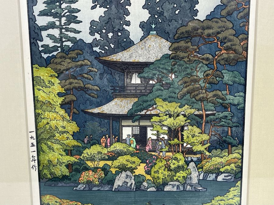 Toshi Yoshida (1911-1995) Japanese Woodblock Print Framed  [Photo 4]