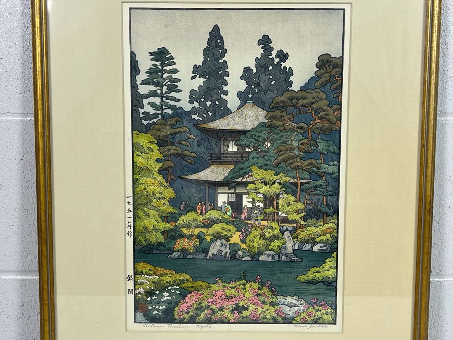 Toshi Yoshida (1911-1995) Japanese Woodblock Print Framed  [Photo 3]