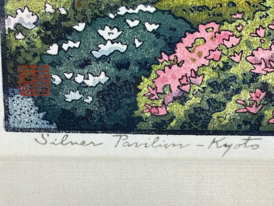 Toshi Yoshida (1911-1995) Japanese Woodblock Print Framed  [Photo 7]