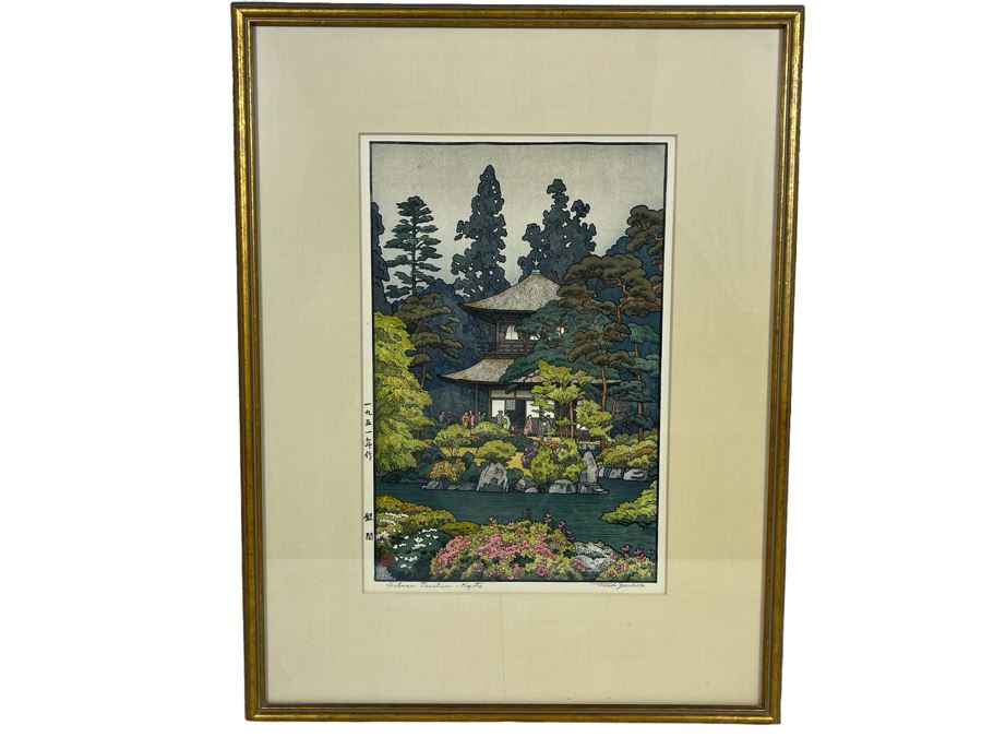 Toshi Yoshida (1911-1995) Japanese Woodblock Print Framed 