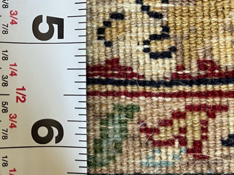 Signed Large Hand Knotted Persian Area Rug 97' X 124' [Photo 16]