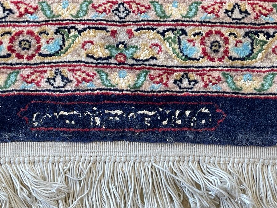 Signed Large Hand Knotted Persian Area Rug 97' X 124' [Photo 5]