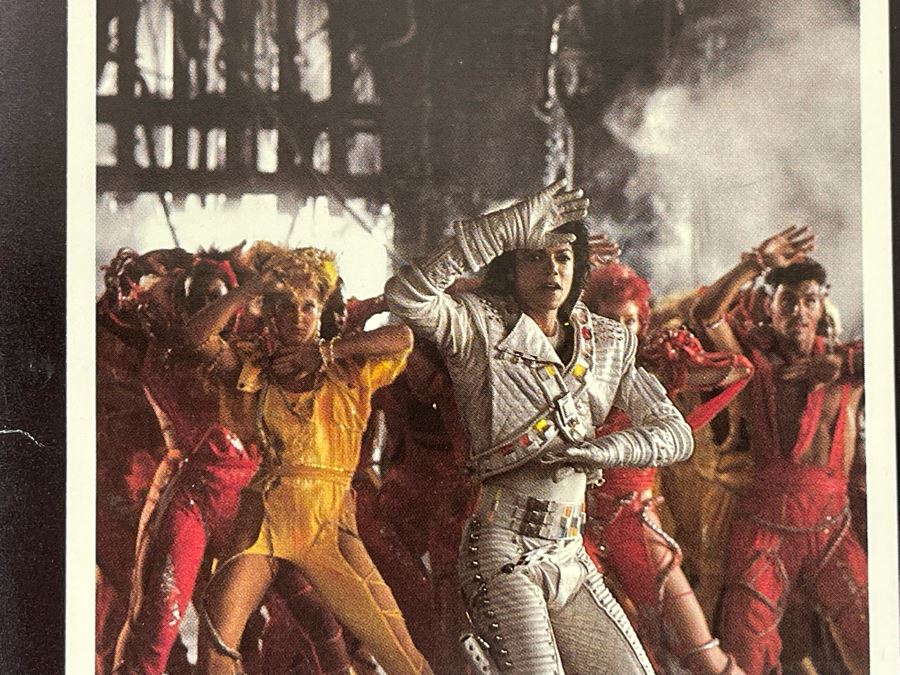 Disneyland Rockwell Private Party Celebration Movie Poster 1986 17 X 22 [Photo 5]