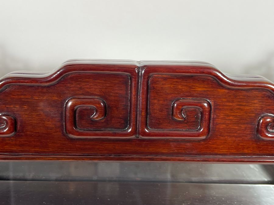 Chinese Rosewood Etagere Wall Cabinet With Mirror Back 21W X 5D X 31H [Photo 2]