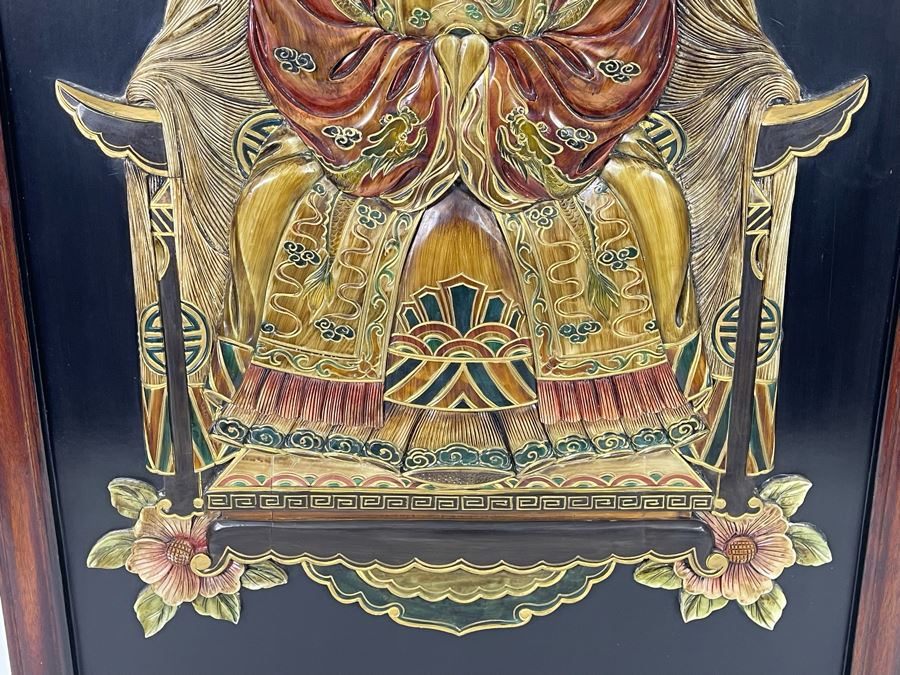 Chinese Emperor Ancestor Relief Decorative Wall Hanging Artwork 12W X 36H [Photo 4]