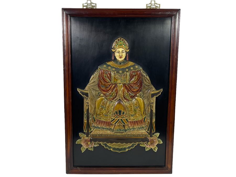 Chinese Emperor Ancestor Relief Decorative Wall Hanging Artwork 12W X 36H [Photo 1]