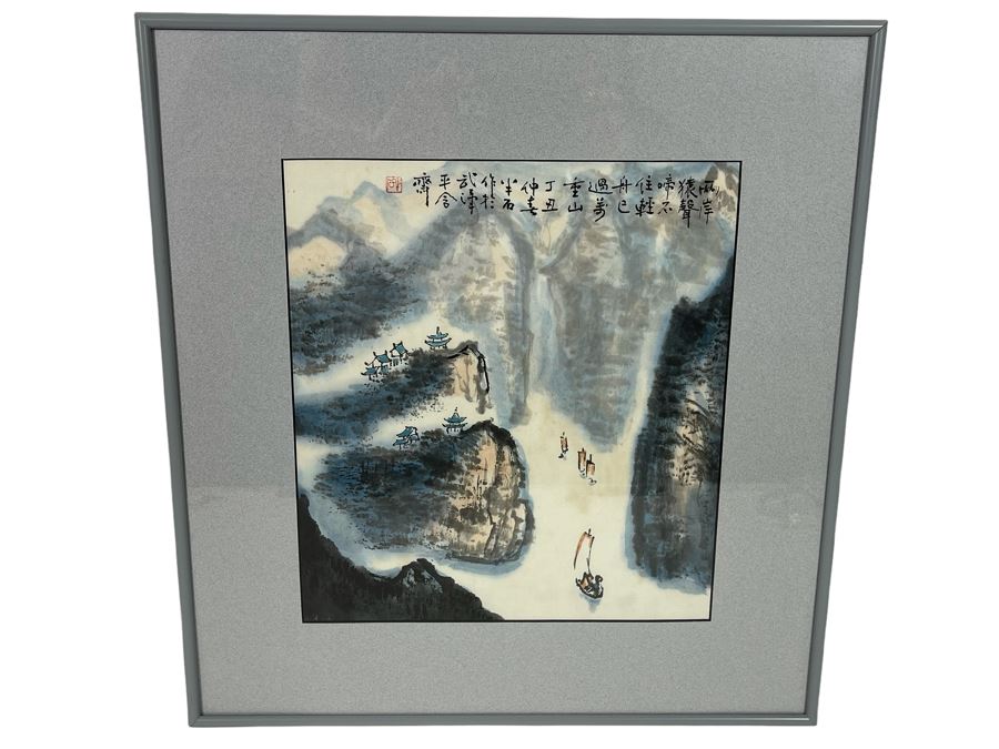 Original Chinese Silk Landscape Painting Framed 17 X 19 [Photo 1]