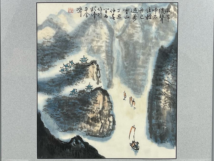 Original Chinese Silk Landscape Painting Framed 17 X 19 [Photo 4]